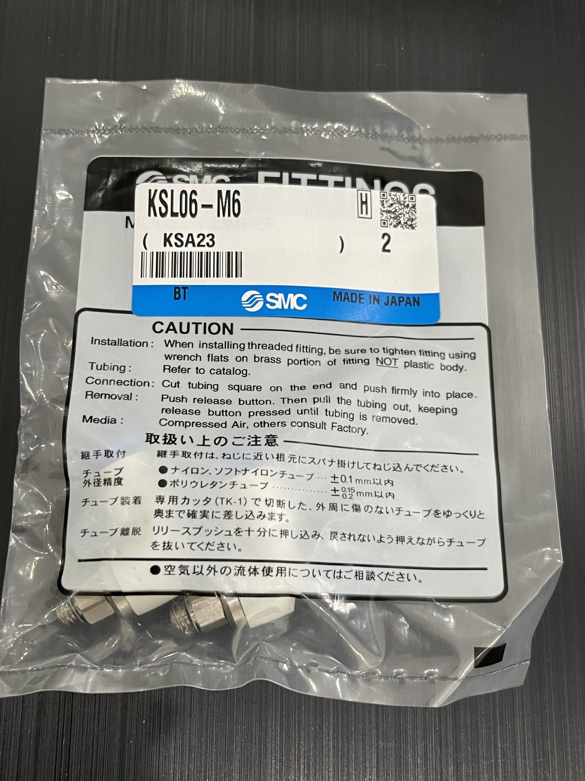 Đầu nối nhanh góc L   SMC ワンタッチ継手 KSLシリーズ エルボタイプ（KSL06-M6）
