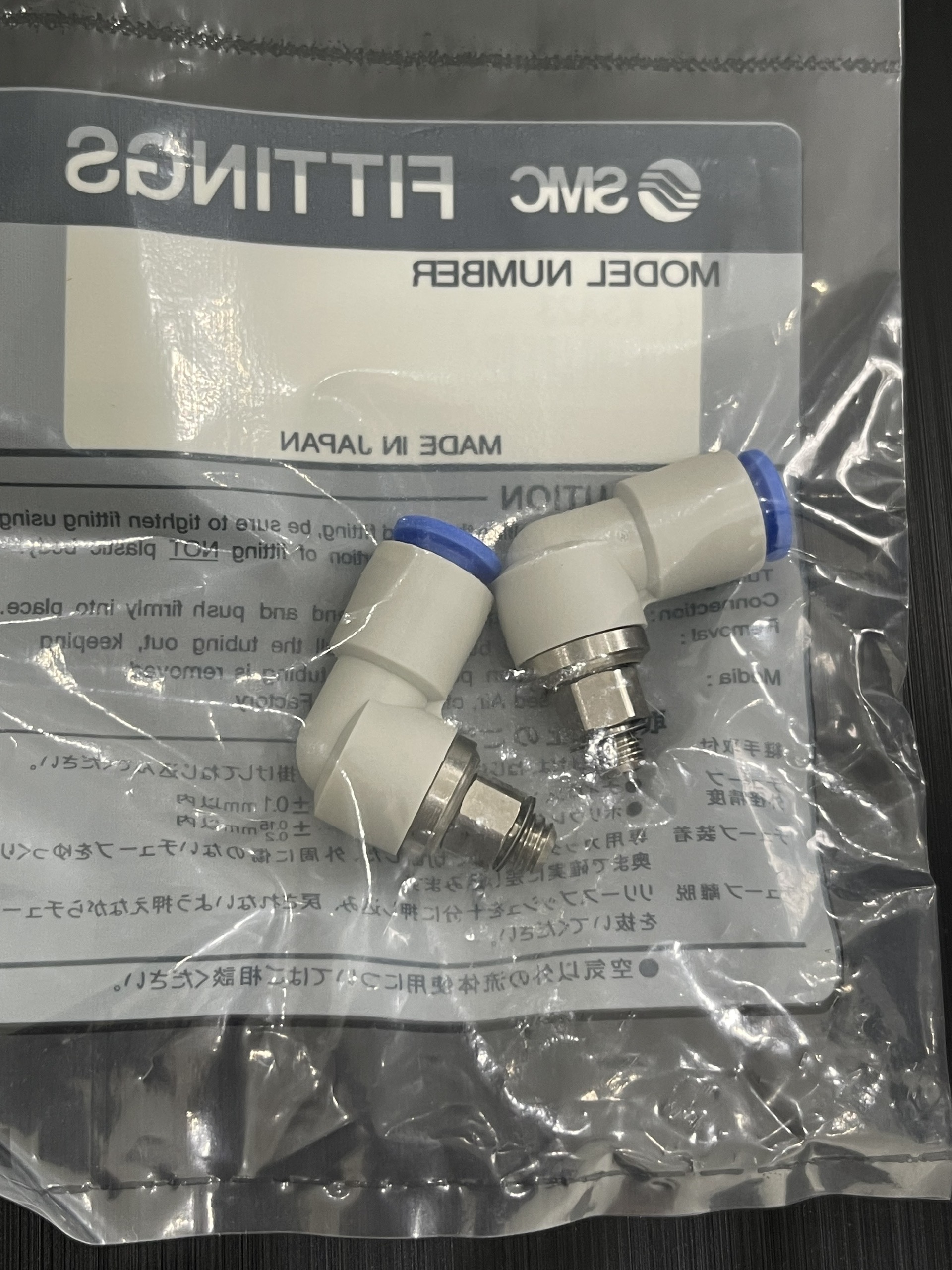 Đầu nối nhanh góc L   SMC ワンタッチ継手 KSLシリーズ エルボタイプ（KSL06-M6）