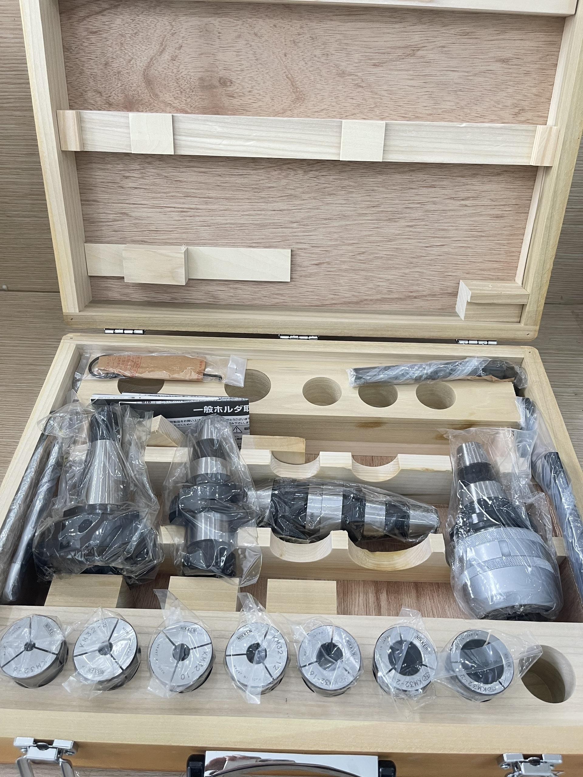 Bộ Dụng cụ Gá Dao Chính Xác (Quick Change Tooling Set)