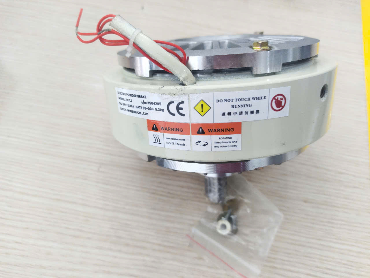 Phanh điện từ 1 đầu trục ( LUCKY-WINSUN) Electro Powder Brake