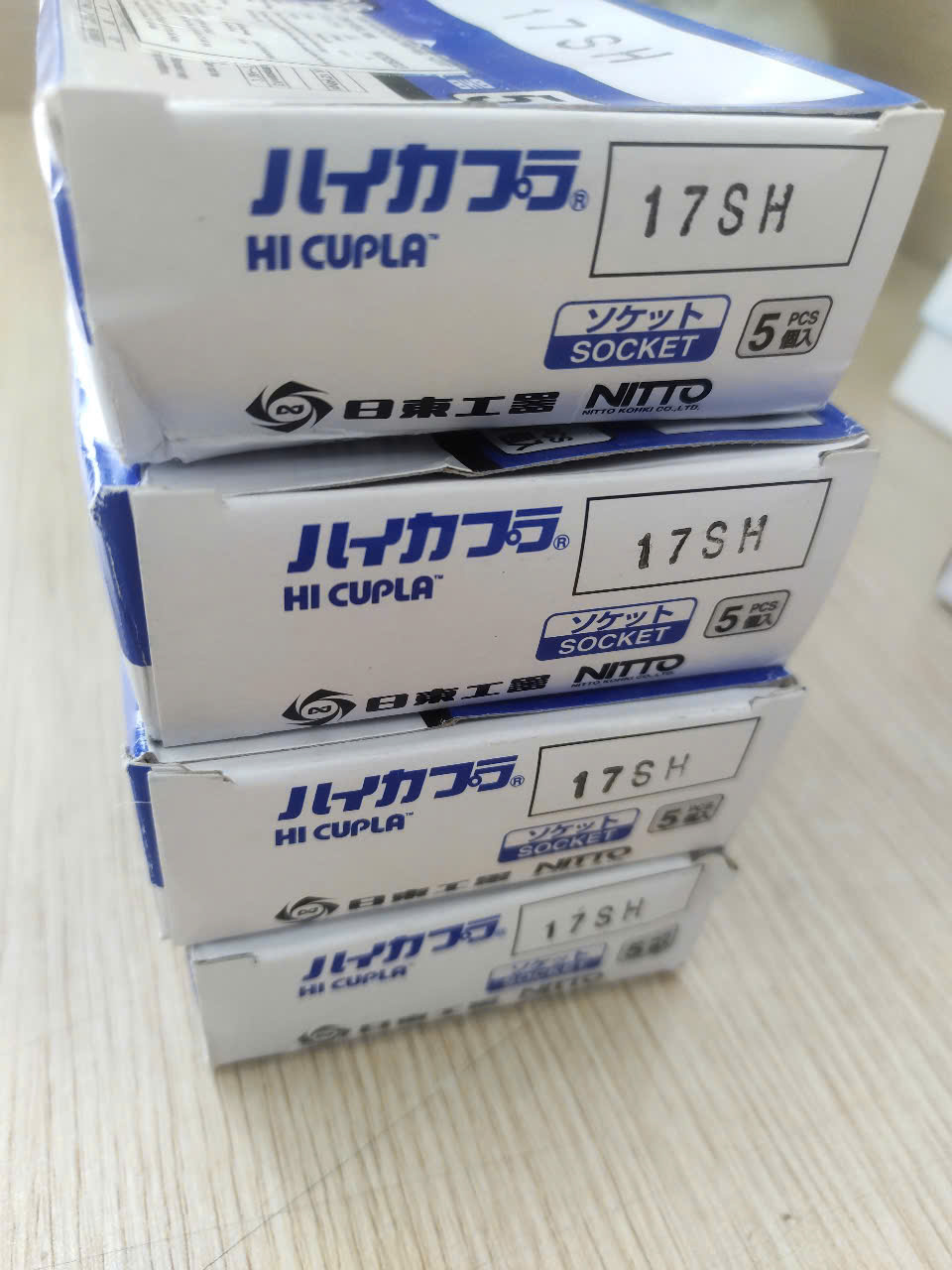 khớp nôi nhanh Nitto Kohki Hi Cupla dòng PH, SH (đuôi chuột)