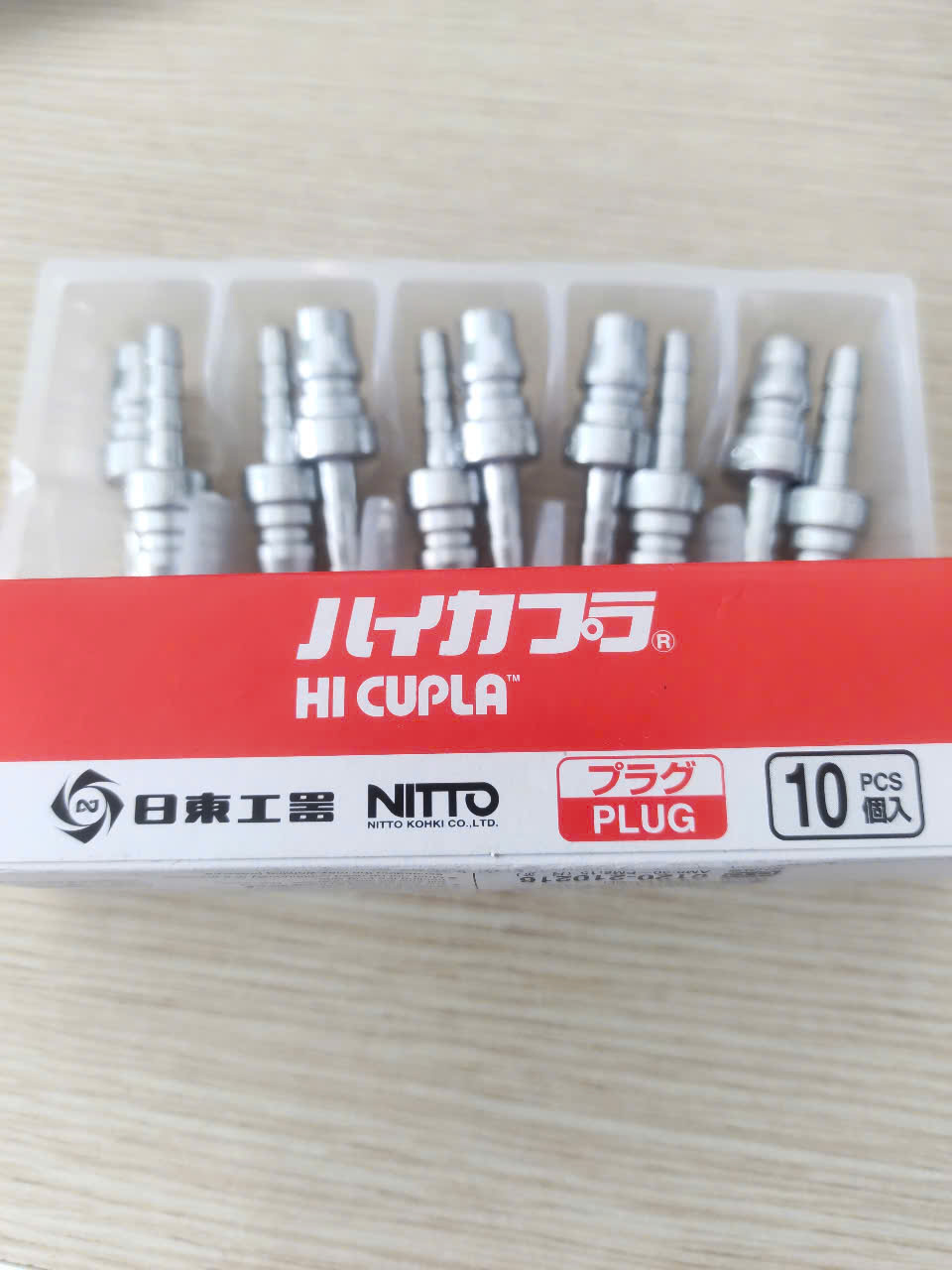 Khớp đầu nối nhanh Nitto Kohki Hi Cupla dòng PH, SH (đuôi chuột)